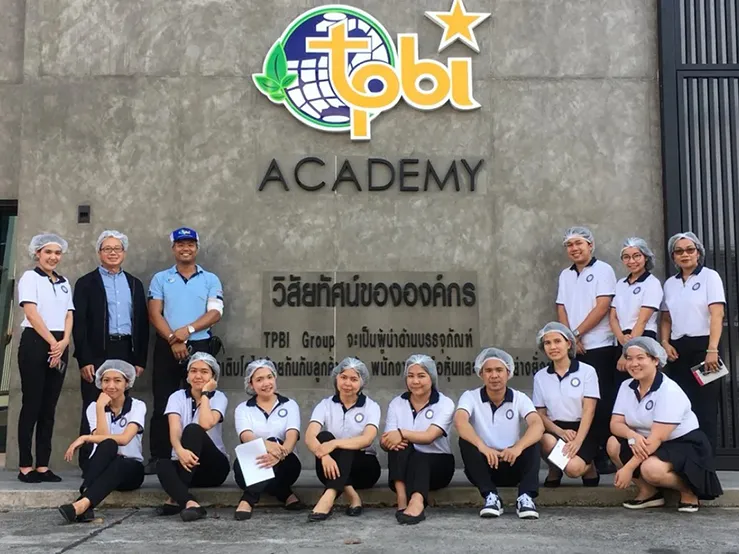 โครงการบริหารธุรกิจมหาบัณฑิต MBA. ADVANCED PROGRAM